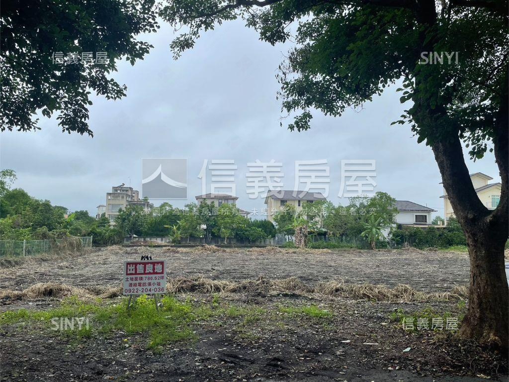 安農溪７８６坪土地房屋室內格局與周邊環境