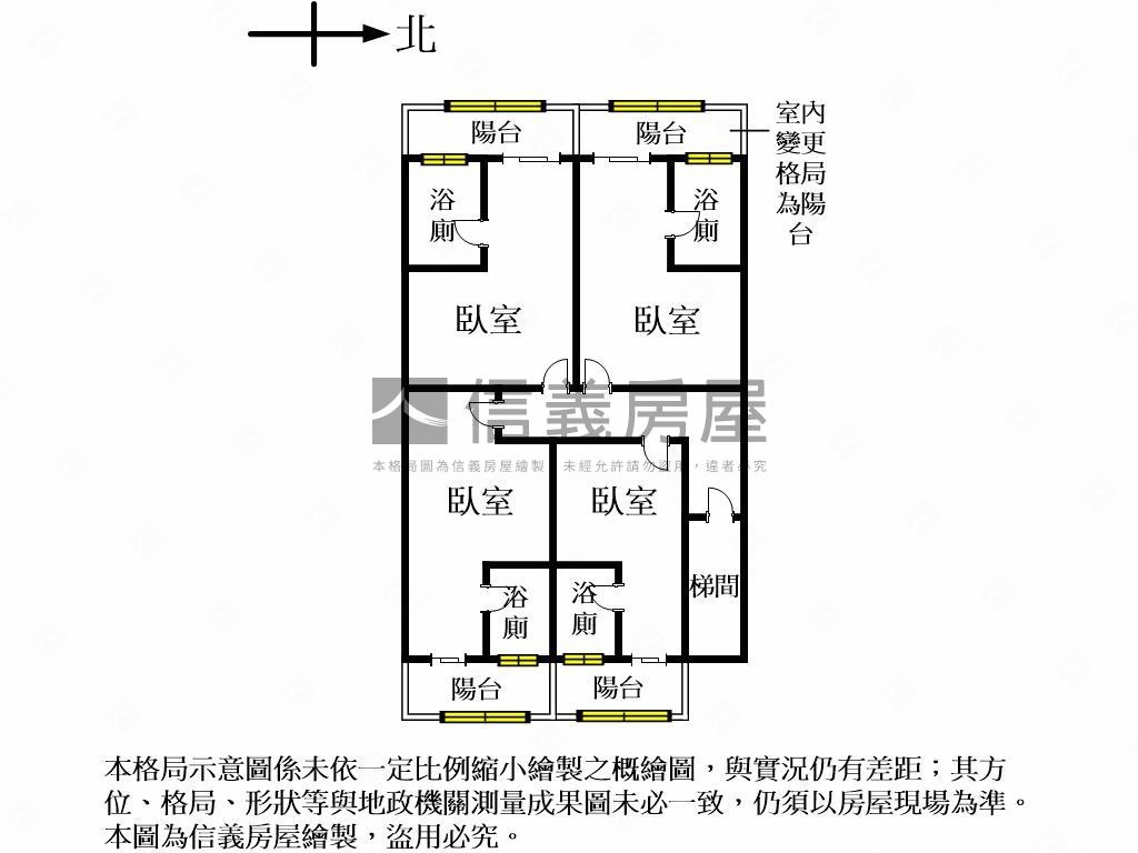 近新光遠百收租美四套房屋室內格局與周邊環境