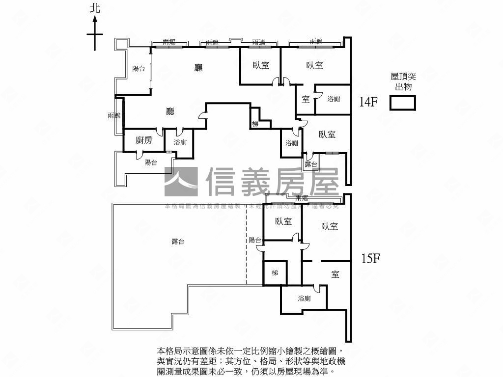 文藝再興豪邸大露臺帝王戶房屋室內格局與周邊環境