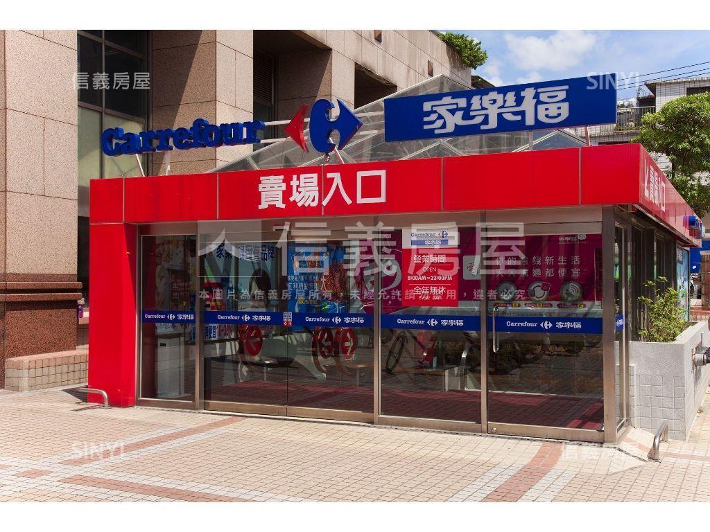 近家樂福安靜大空間房屋室內格局與周邊環境