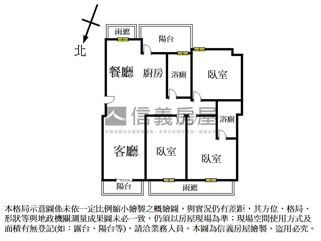 半島Ｇ５－３樓／車位另購房屋室內格局與周邊環境