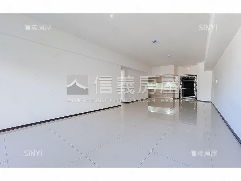 松竹領航三房稀有釋出房屋室內格局與周邊環境