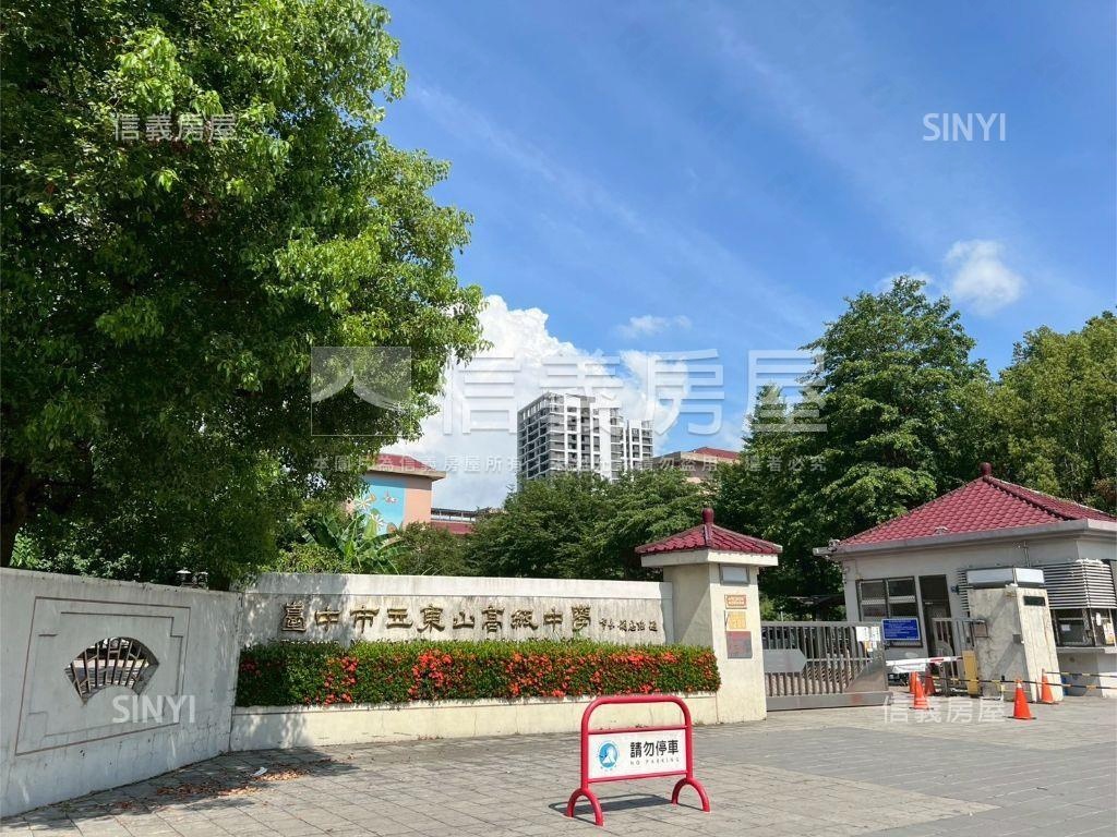 太原ＹＥＳ兩房平車Ｂ８房屋室內格局與周邊環境