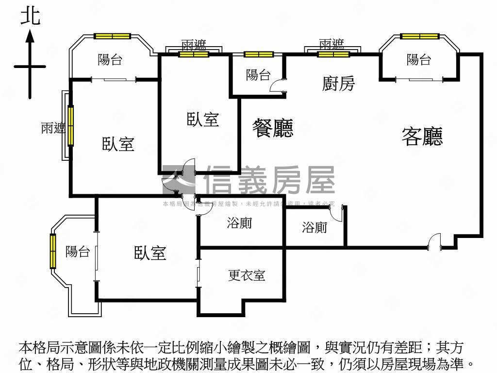 富升關渡３房車位房屋室內格局與周邊環境