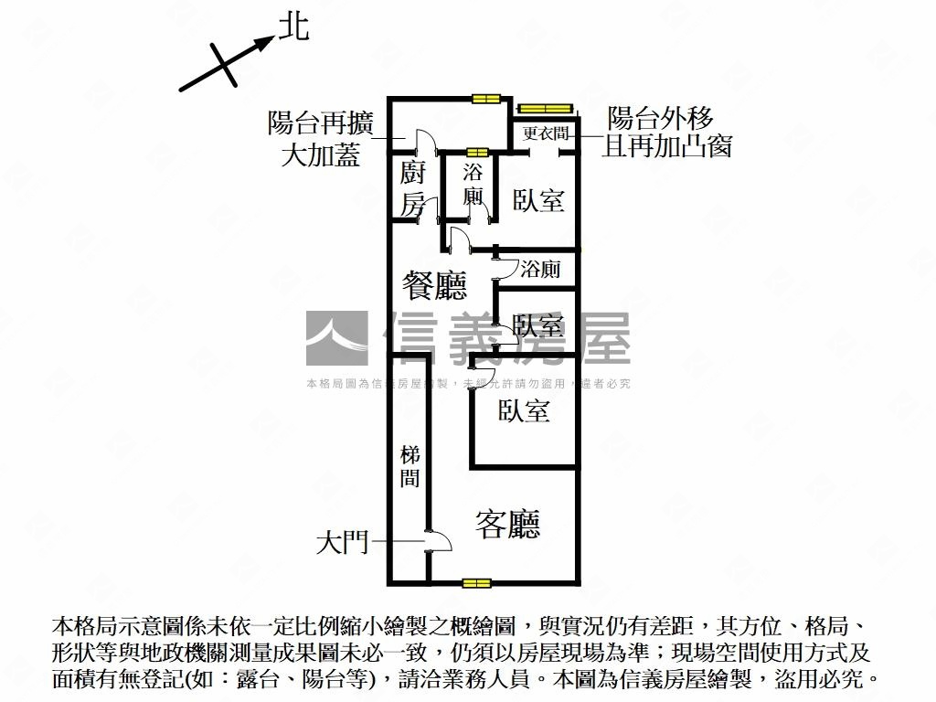 萬安街裝潢公寓房屋室內格局與周邊環境