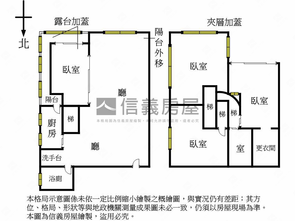 專任東帝士魔術大空間房屋室內格局與周邊環境