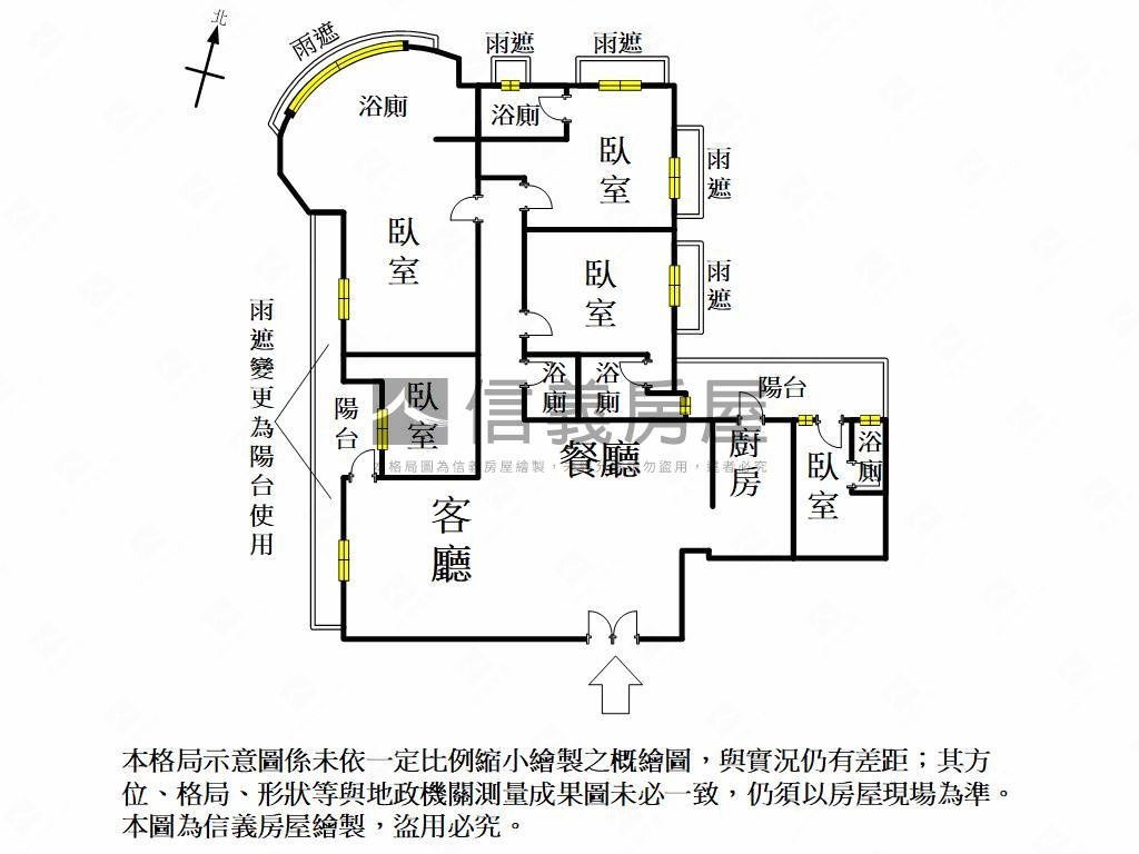一品花園房屋室內格局與周邊環境