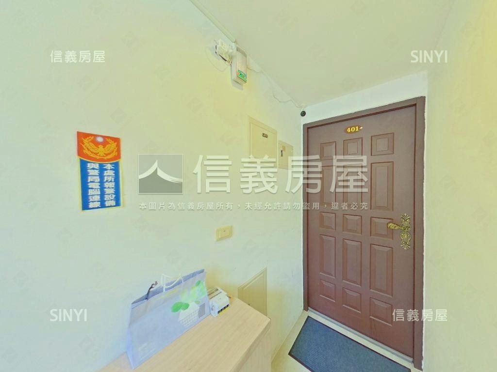 正瀋陽路收租透套滿租中房屋室內格局與周邊環境