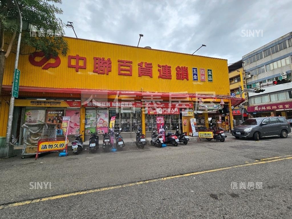 正瀋陽路收租透套滿租中房屋室內格局與周邊環境