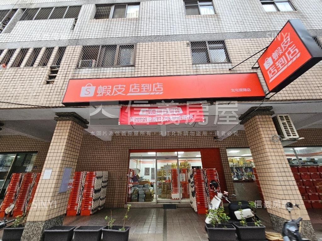 正瀋陽路收租透套滿租中房屋室內格局與周邊環境