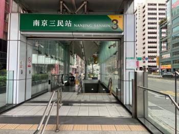 置產收租八德路低總公寓