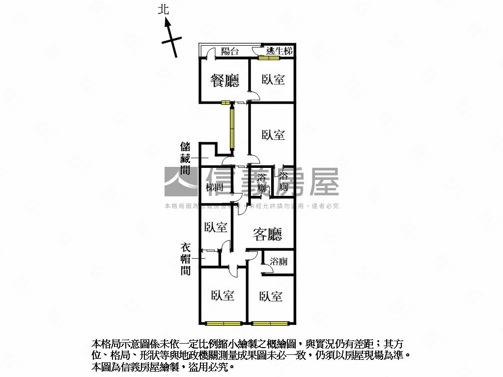 中山捷運黃金住辦發財屋房屋室內格局與周邊環境