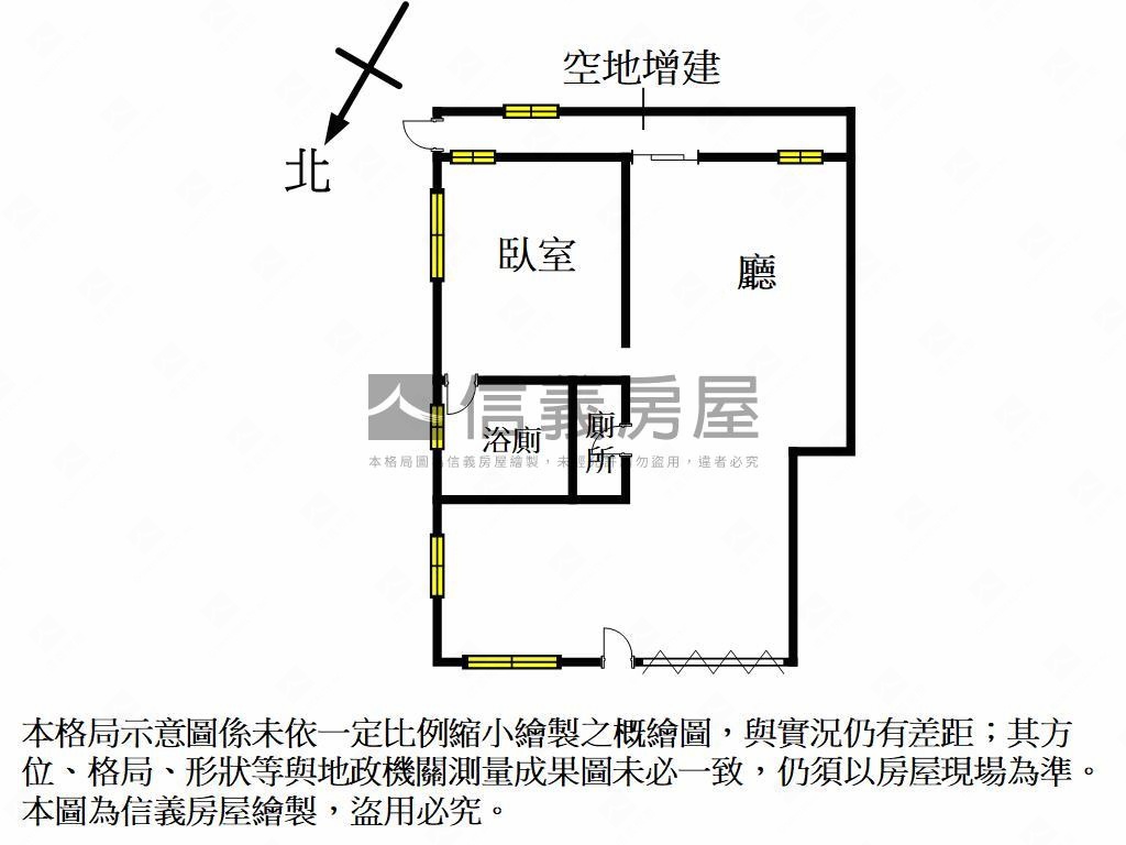 和平路公寓一樓房屋室內格局與周邊環境