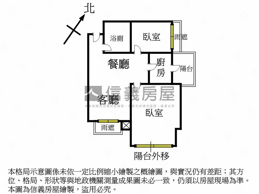丰上捷運美２房房屋室內格局與周邊環境