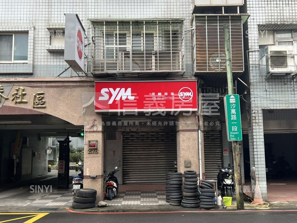 台北明珠黃金店面房屋室內格局與周邊環境