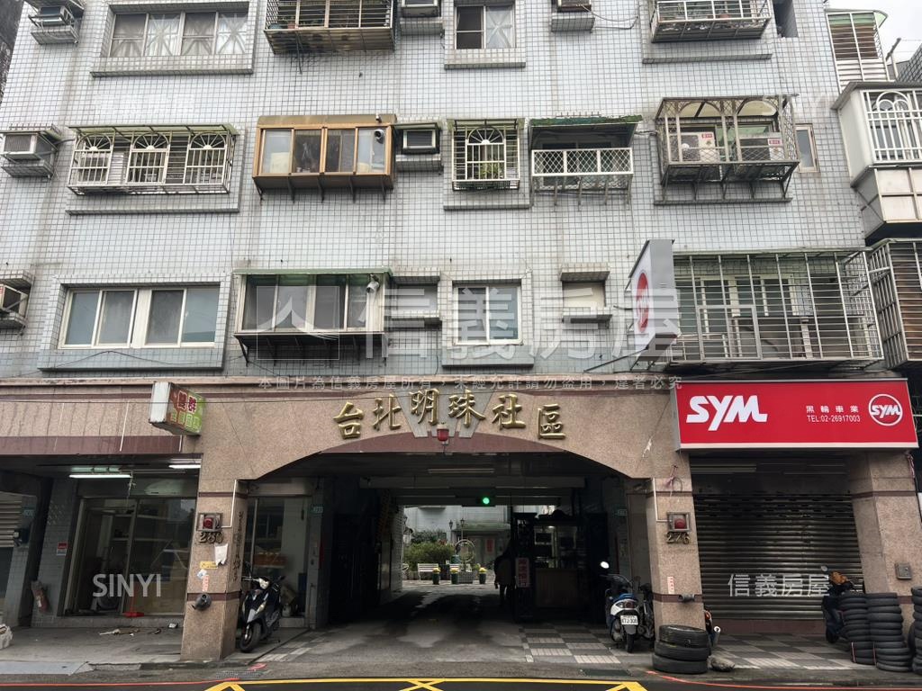 台北明珠黃金店面房屋室內格局與周邊環境