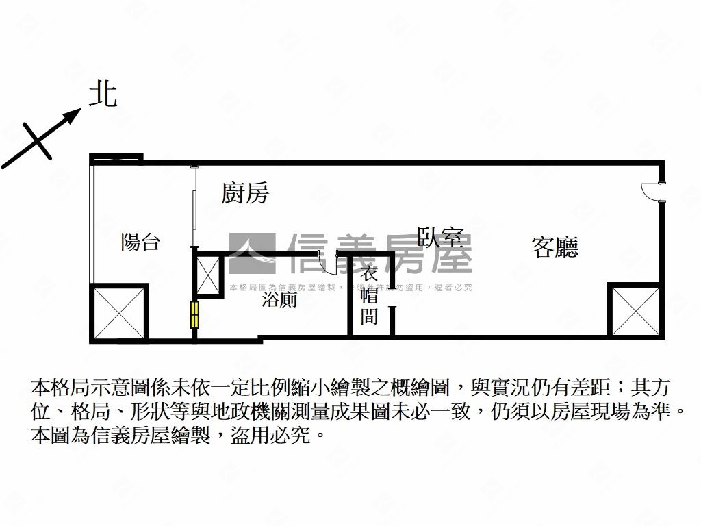 ★海山捷運站電梯套房★房屋室內格局與周邊環境
