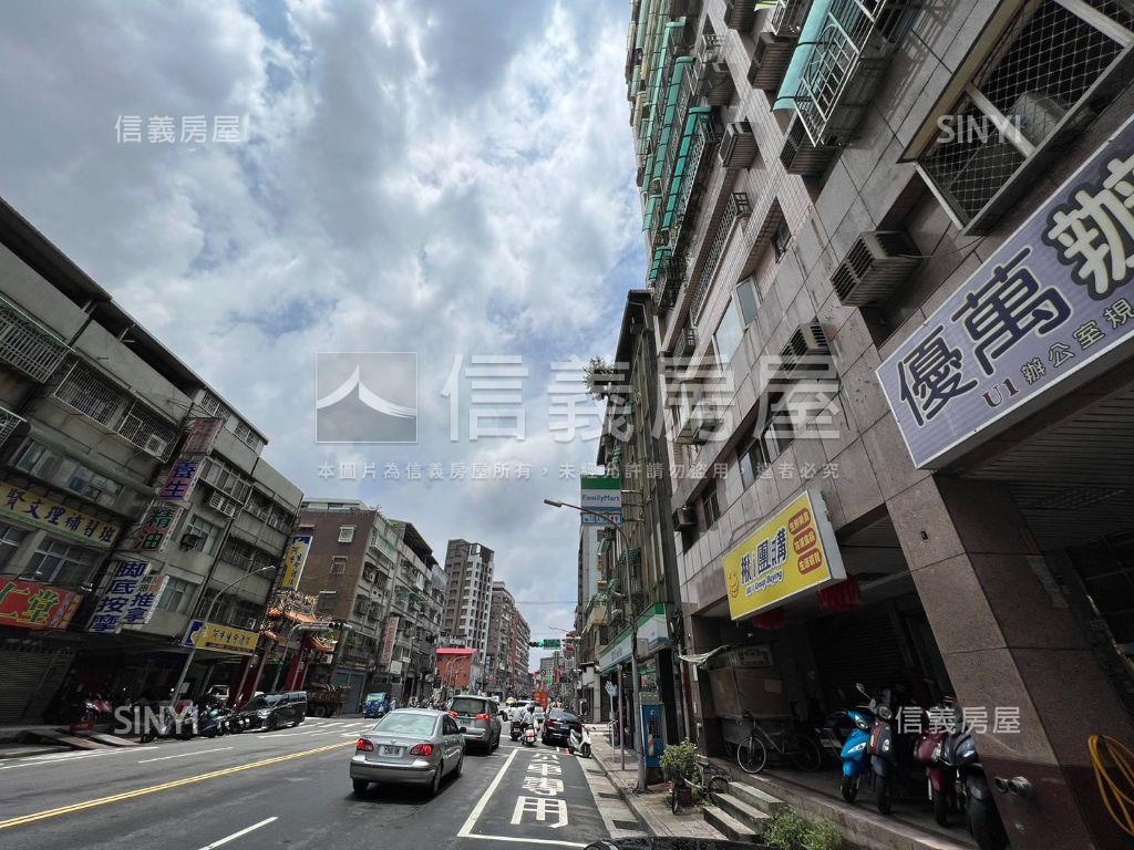 魚躍龍門咬錢店面房屋室內格局與周邊環境