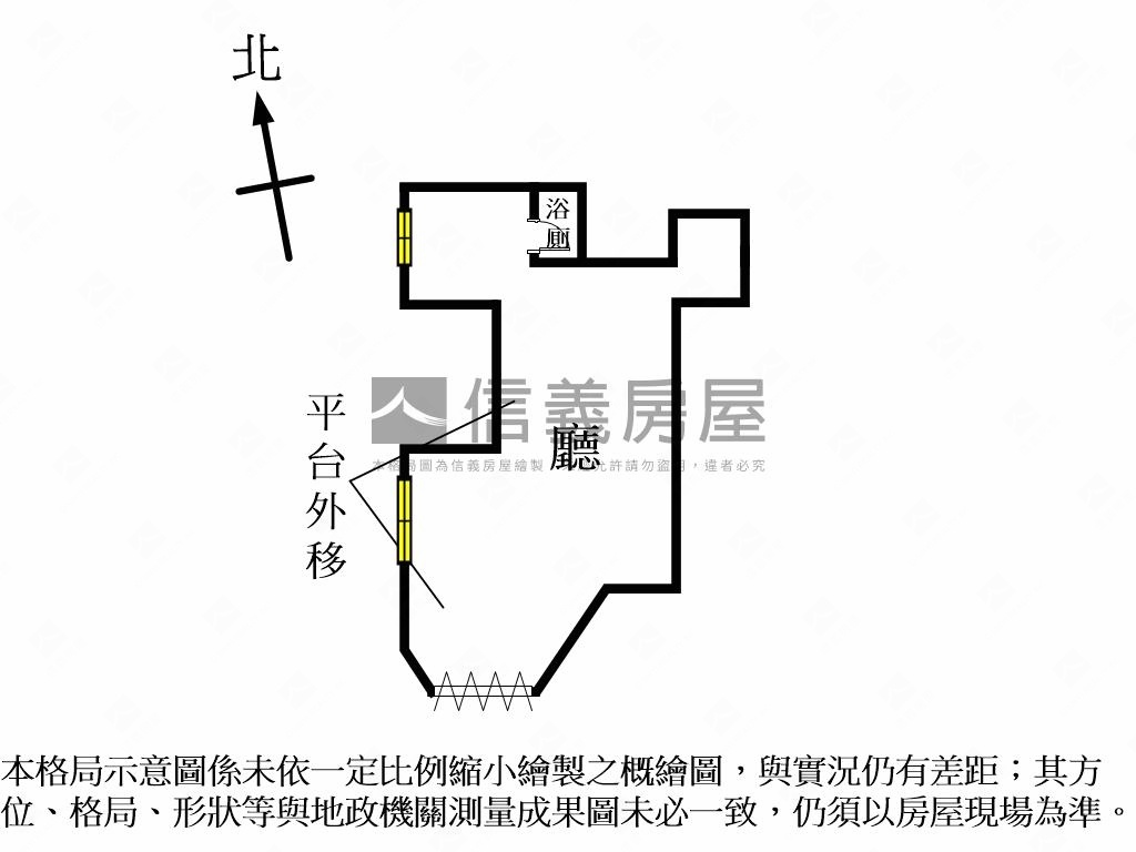 近永利廣場金店面房屋室內格局與周邊環境