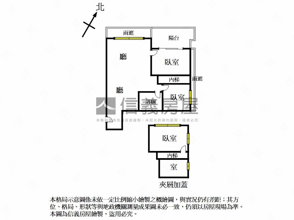 內湖民權電梯美廈房屋室內格局與周邊環境