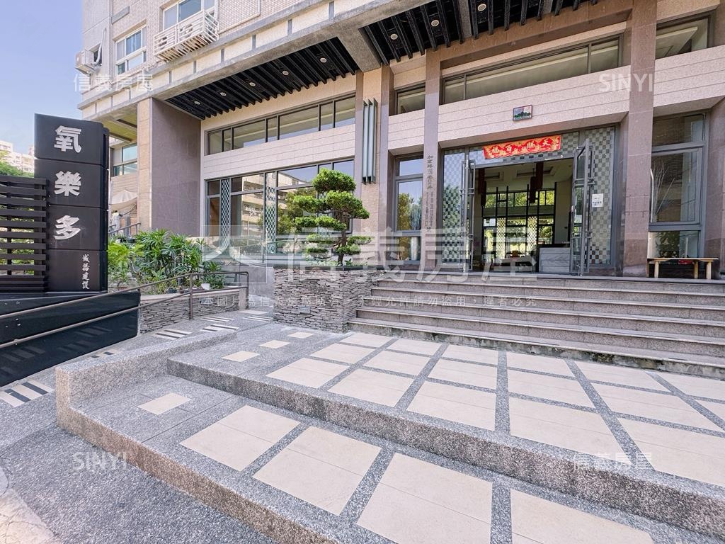 公園景觀靓三房房屋室內格局與周邊環境