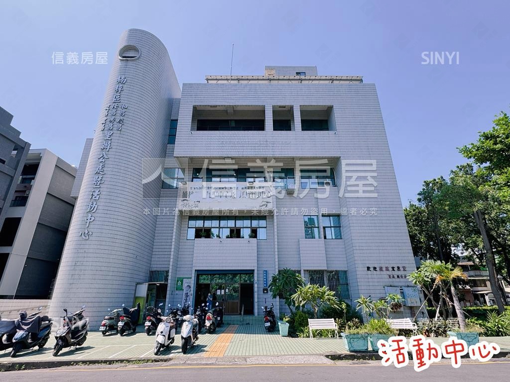 公園景觀靓三房房屋室內格局與周邊環境