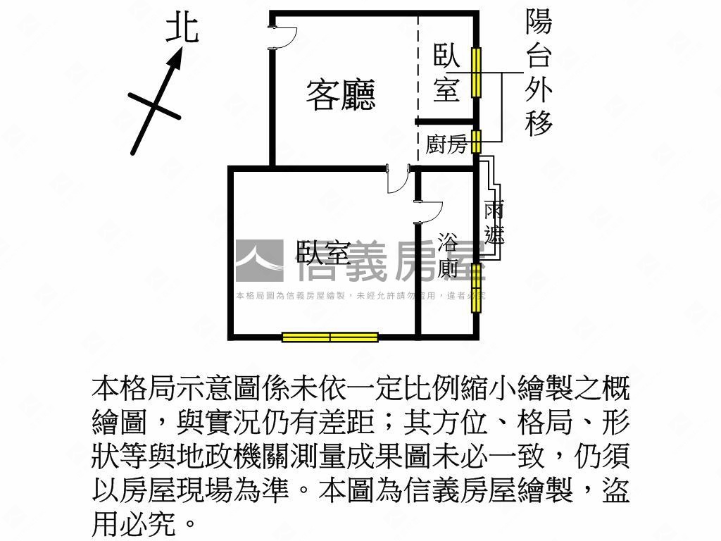 美精緻房；ＭＥ時代房屋室內格局與周邊環境