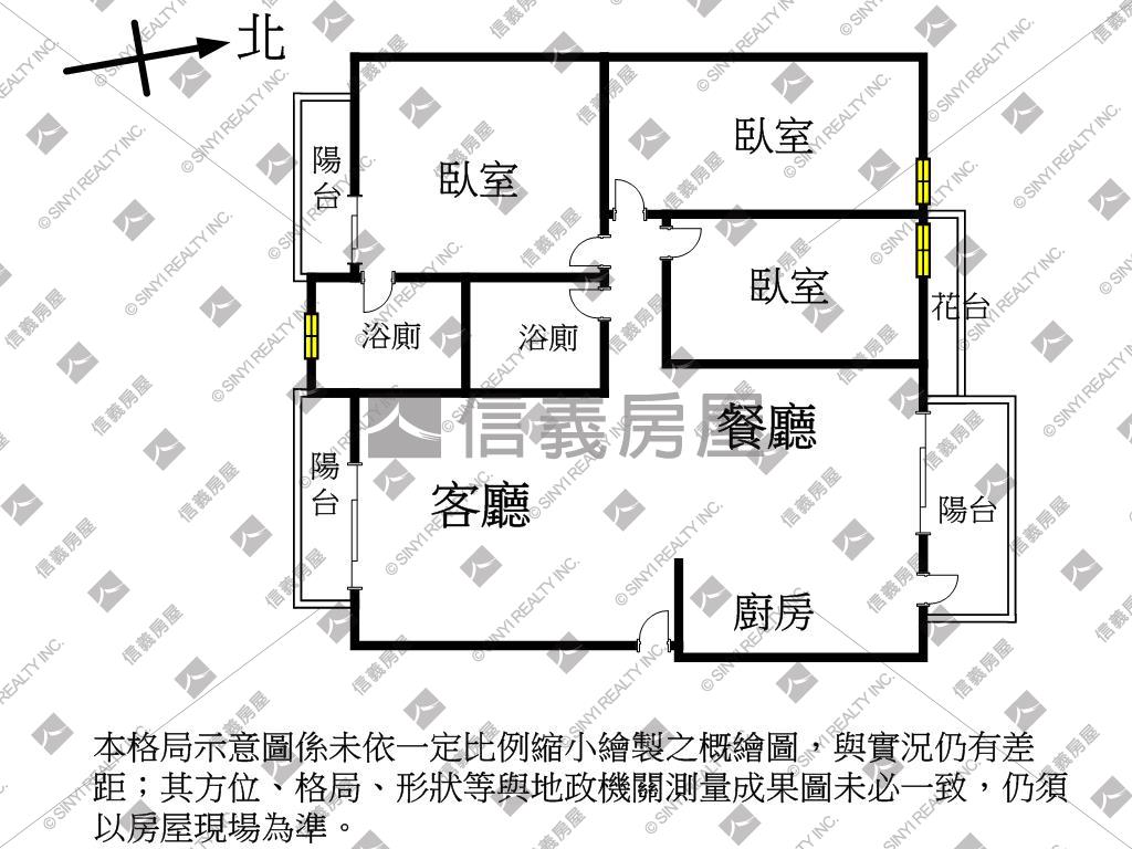 河堤鼎宇羅丹大三房房屋室內格局與周邊環境