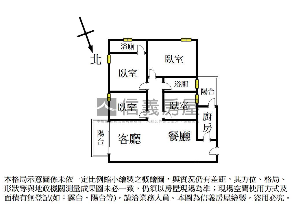 中國醫高樓四房雙平車好案房屋室內格局與周邊環境