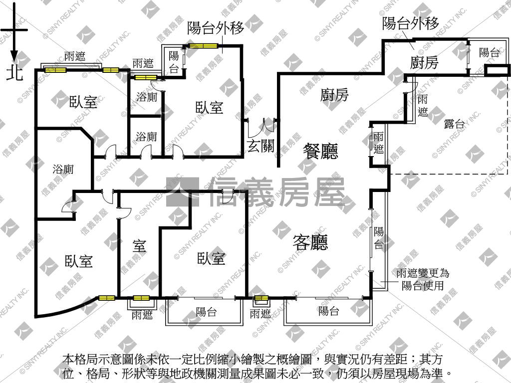 皇苑．頂樓景觀露臺豪邸房屋室內格局與周邊環境