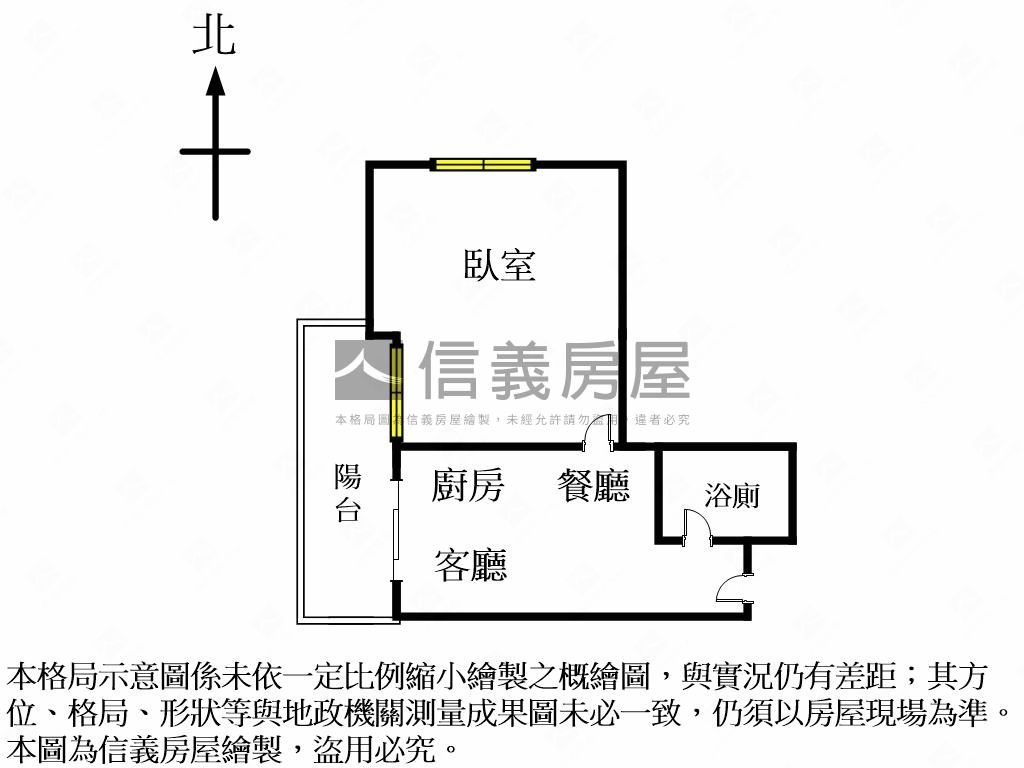 專任大間摩根後棟高樓車位房屋室內格局與周邊環境