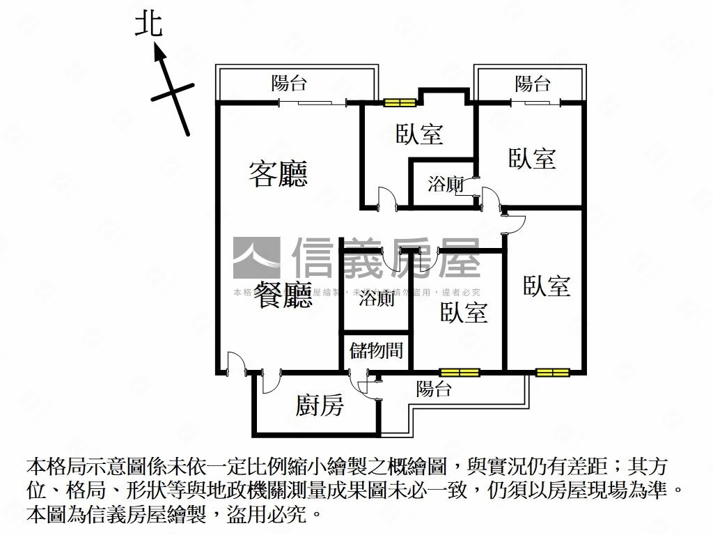 映虹園景觀方正四房房屋室內格局與周邊環境