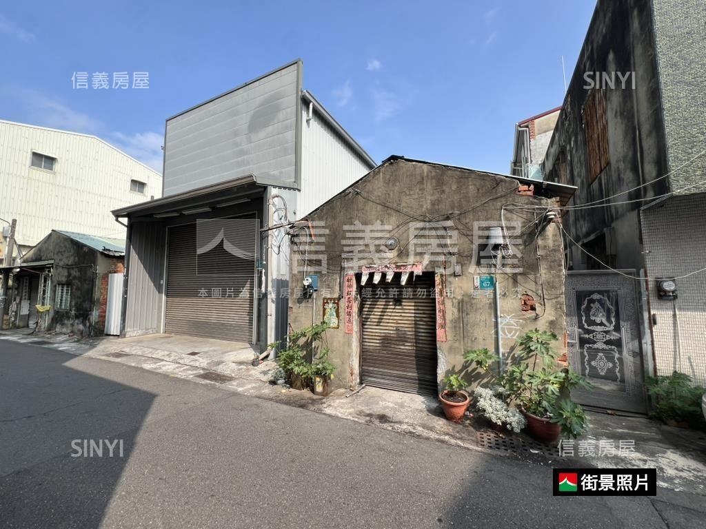 近日新國小整合Ｃ房屋室內格局與周邊環境