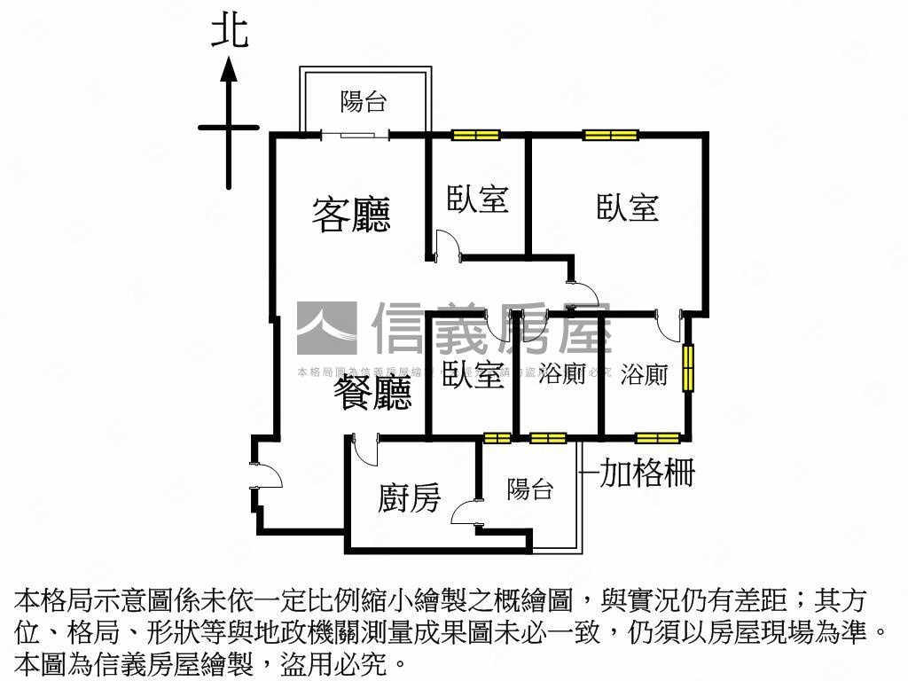 超棒朝北視野質感精裝三房房屋室內格局與周邊環境