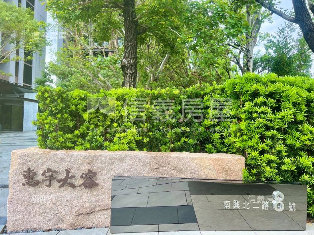 超棒朝北視野質感精裝三房房屋室內格局與周邊環境