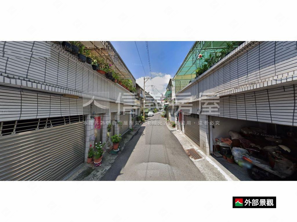 東區崇德街面車庫透天房屋室內格局與周邊環境