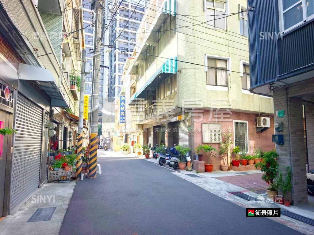 開元路質感裝潢透天房屋室內格局與周邊環境