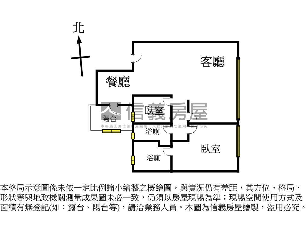寶輝綠意生活宅細節美學房屋室內格局與周邊環境