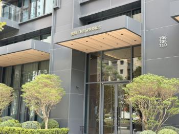 寶輝綠意生活宅細節美學