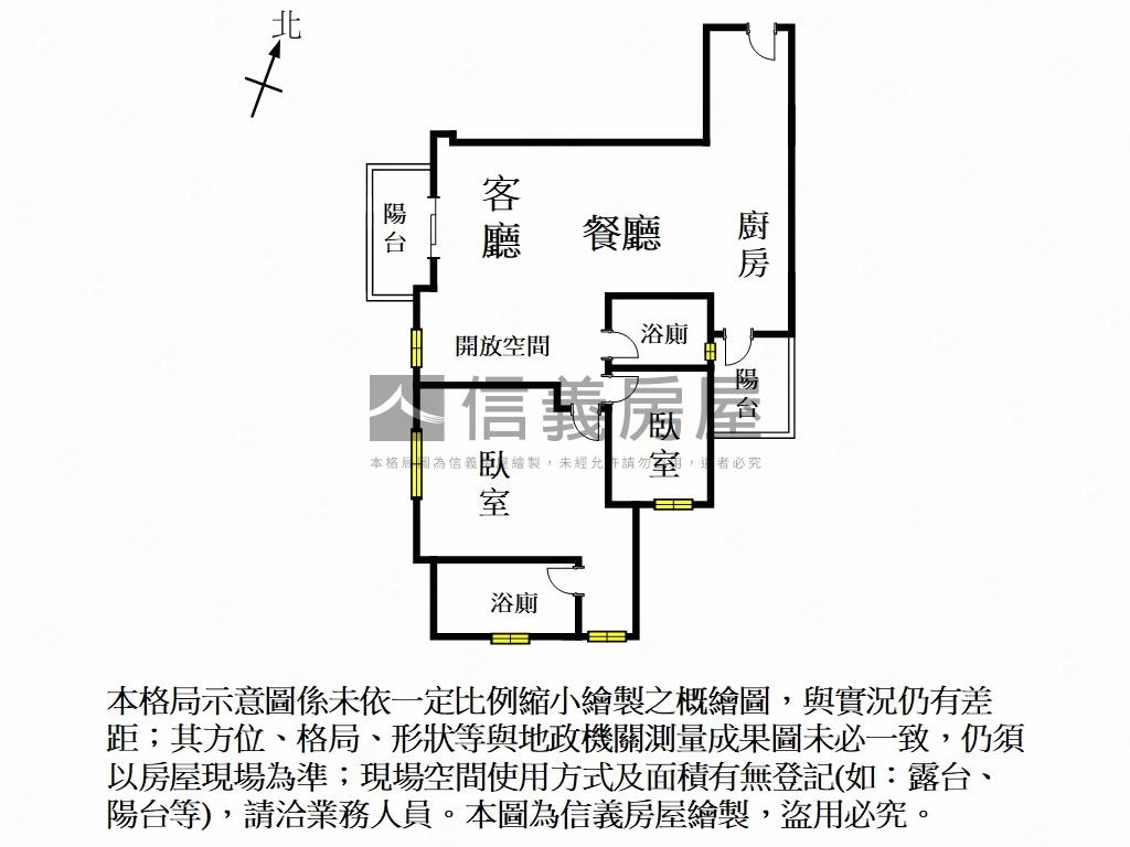 春福天綻三房雙平車房屋室內格局與周邊環境