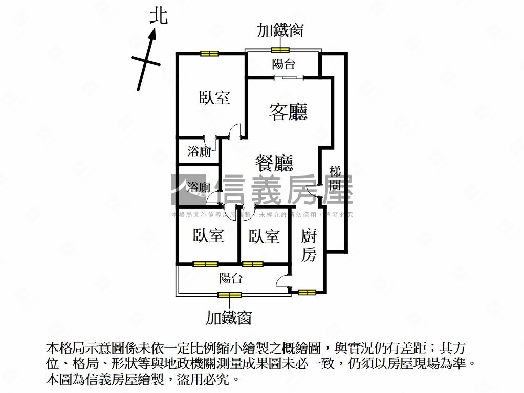 大學城·面北大景觀三房６房屋室內格局與周邊環境