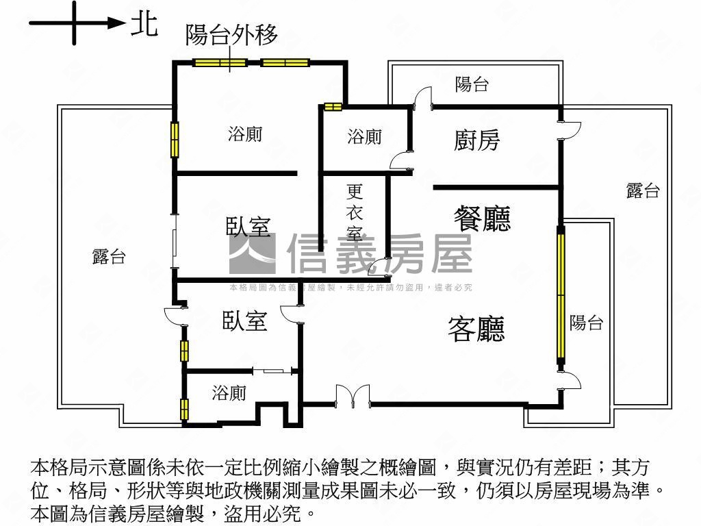 大城梧同高樓露台設計名宅房屋室內格局與周邊環境