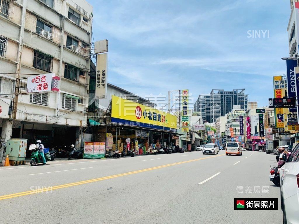 正開元路霸氣金店面房屋室內格局與周邊環境