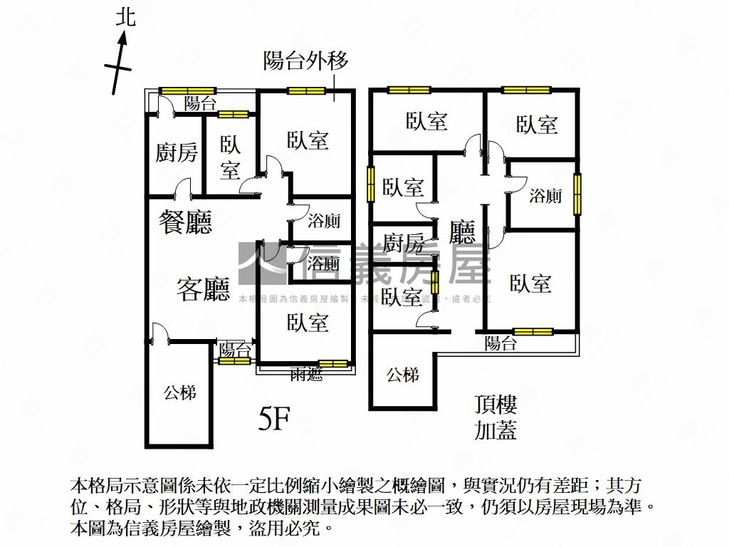 金華學區‧面師大操場美寓房屋室內格局與周邊環境