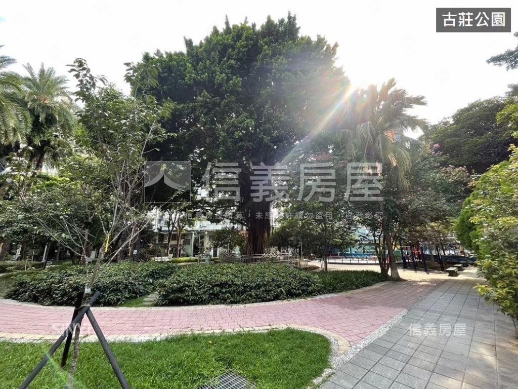 金華學區‧面師大操場美寓房屋室內格局與周邊環境