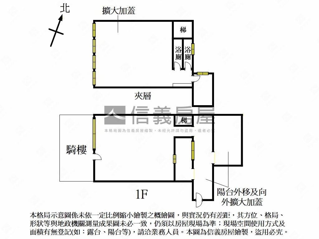 面寬路寬金店面房屋室內格局與周邊環境