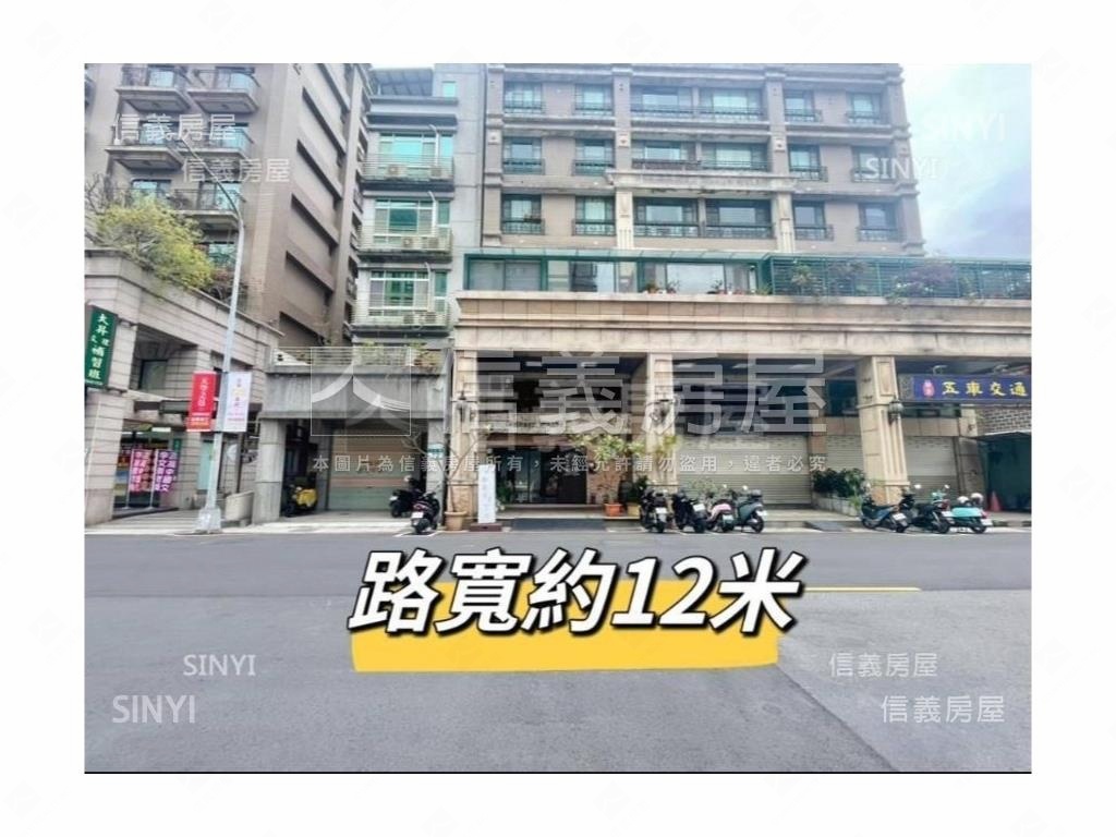 面寬路寬金店面房屋室內格局與周邊環境