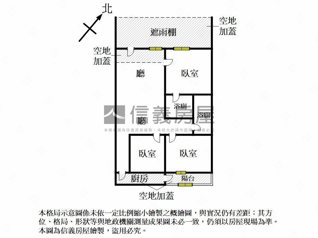 楠梓帶裝潢公寓一樓房屋室內格局與周邊環境