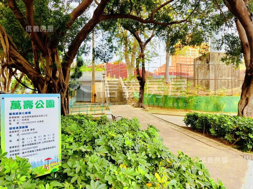 自建南屯大昌街氣派透套房屋室內格局與周邊環境