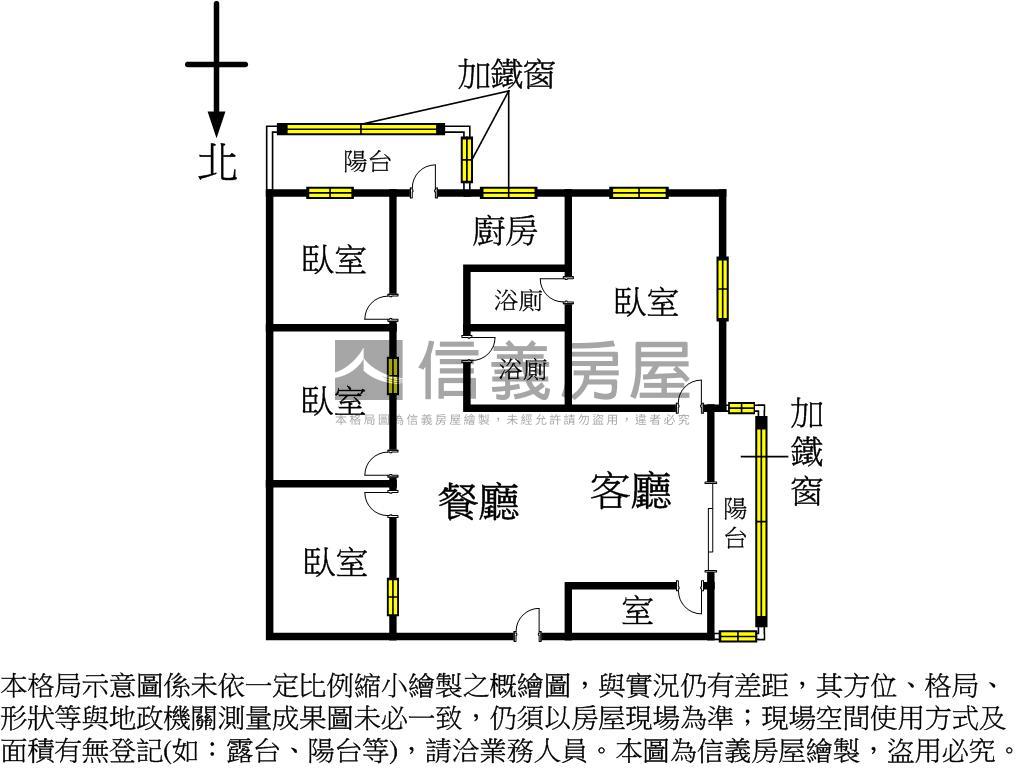 親水公園雅緻四房房屋室內格局與周邊環境